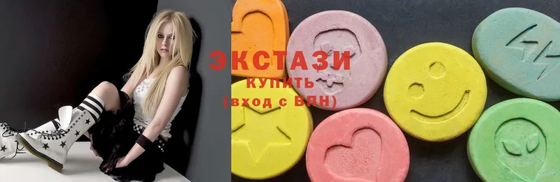 ЭКСТАЗИ 300 mg  Избербаш 