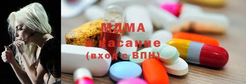 где можно купить   Избербаш  MDMA VHQ 